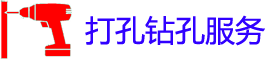 ڴ׵绰_ڴʦ_רҵյ_ع̼ͥ